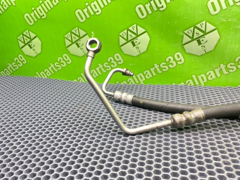 Трубка Гур, 4100 рублей, Калининград