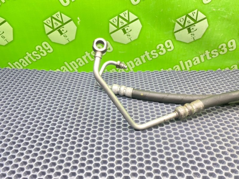 Трубка Гур, 4100 рублей, Калининград