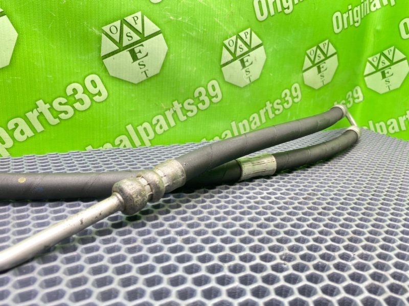 Трубка Гур, 4100 рублей, Калининград