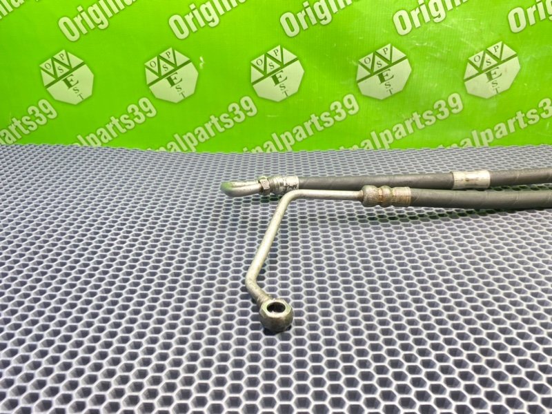 Трубка Гур, 4100 рублей, Калининград