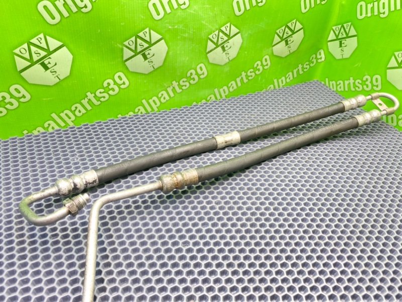 Трубка Гур, 4100 рублей, Калининград