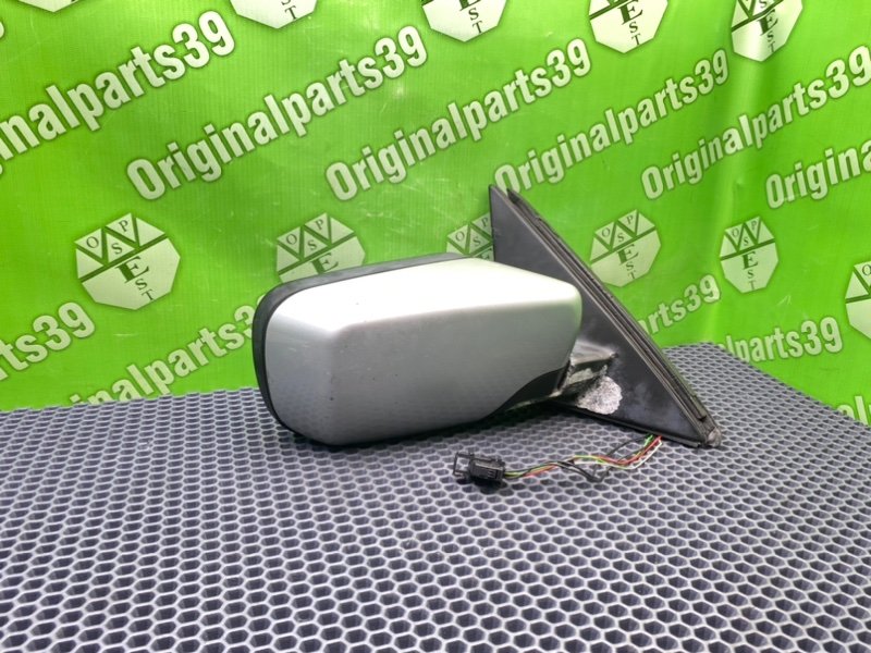 Зеркало, 2600 рублей, Калининград