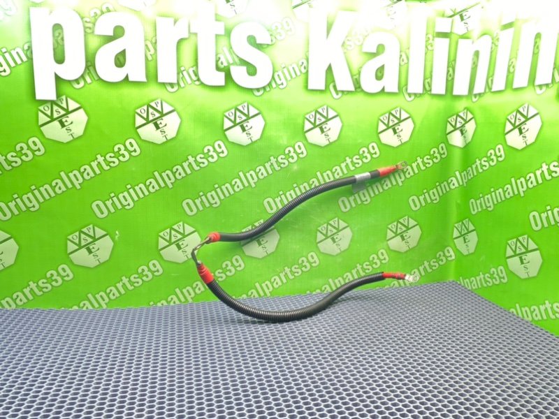 Силовой провод, 1000 рублей, Калининград