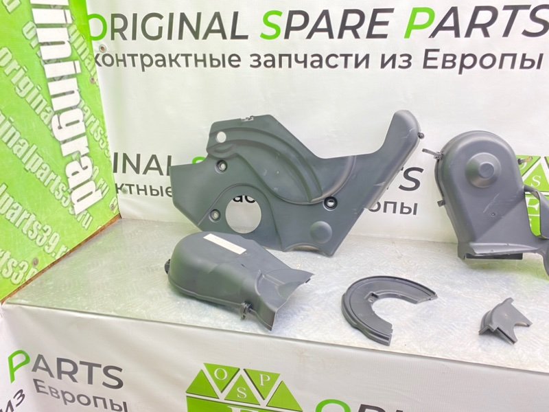 Защита грм, 3600 рублей, Калининград