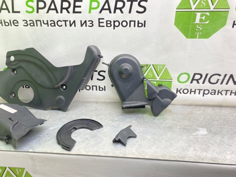 Защита грм, 3600 рублей, Калининград