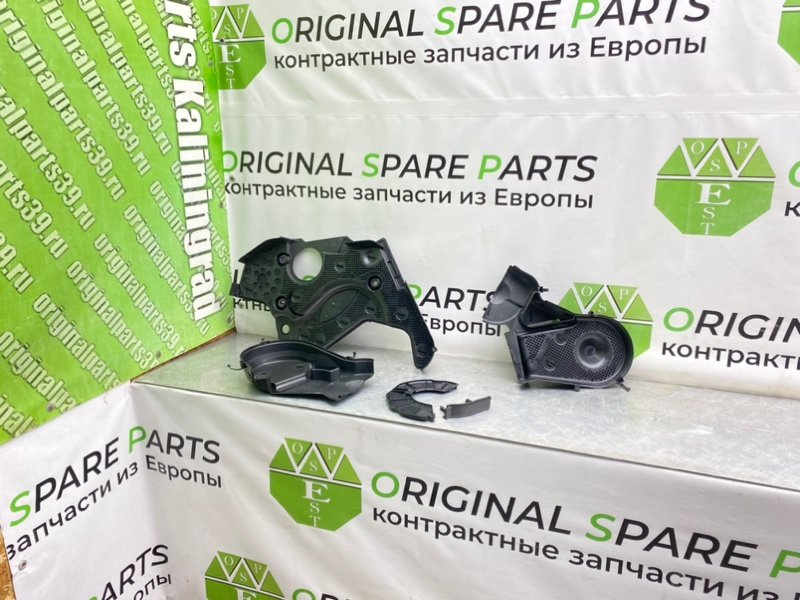 Защита грм, 3600 рублей, Калининград