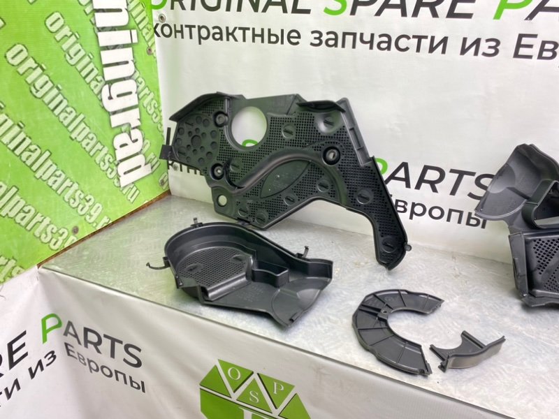 Защита грм, 3600 рублей, Калининград