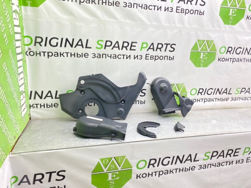 Защита грм, 3600 рублей, Калининград