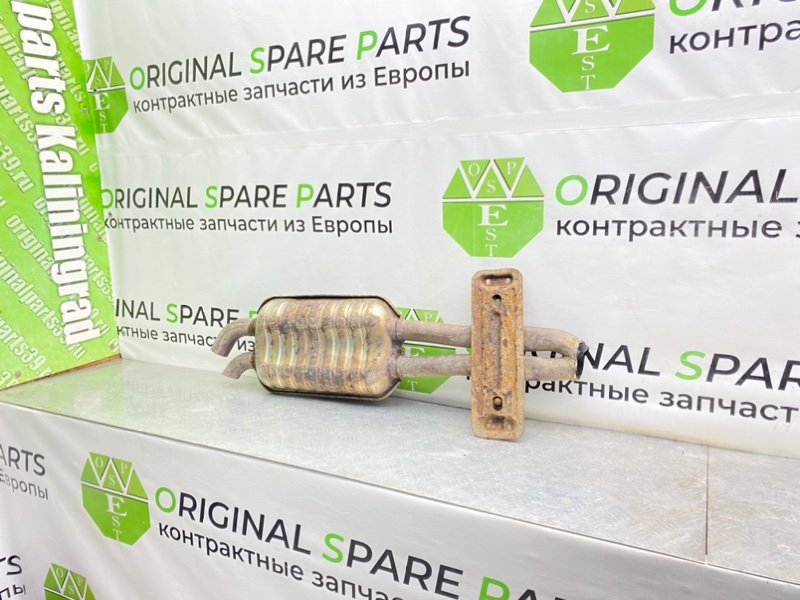 Глушитель, 4100 рублей, Калининград