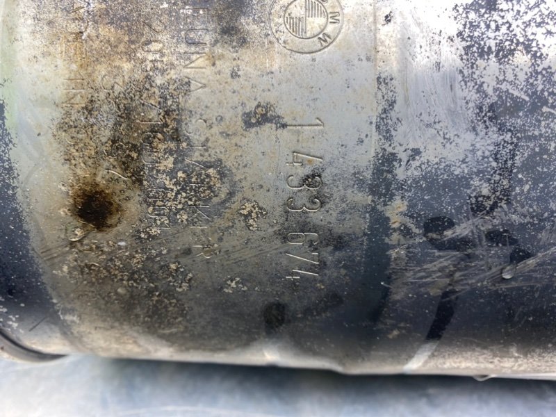 Банка глушителя, 4600 рублей, Калининград