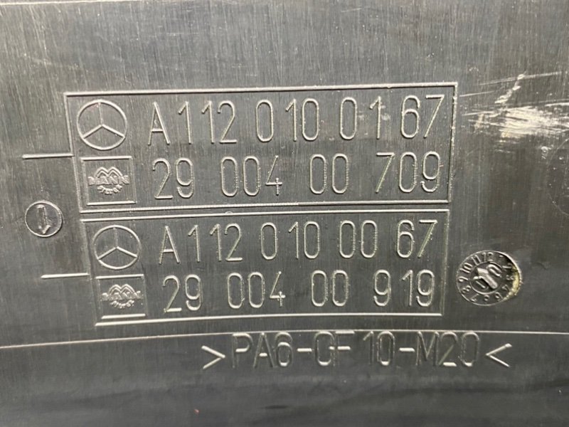 Декоративная крышка двигателя, 3300 рублей, Калининград