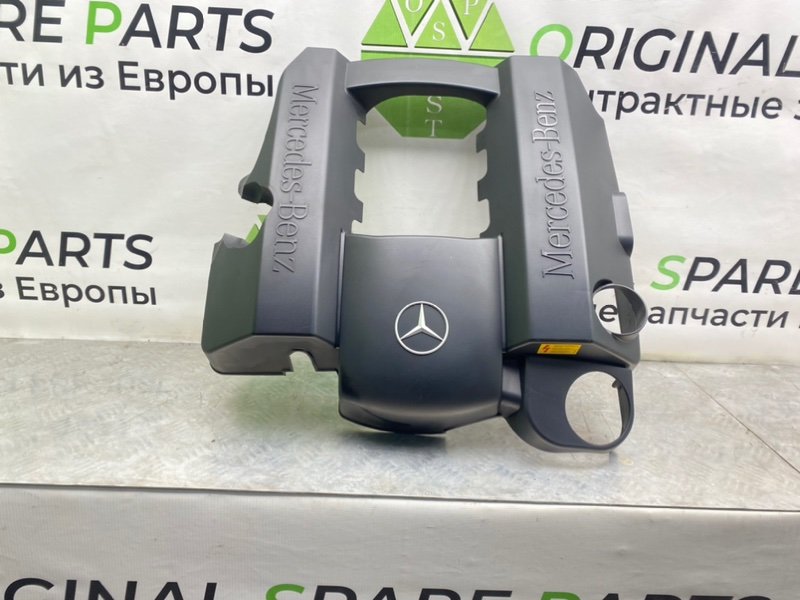 Декоративная крышка двигателя, 3300 рублей, Калининград