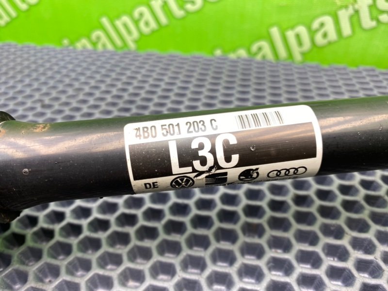 Полуось, 3500 рублей, Калининград