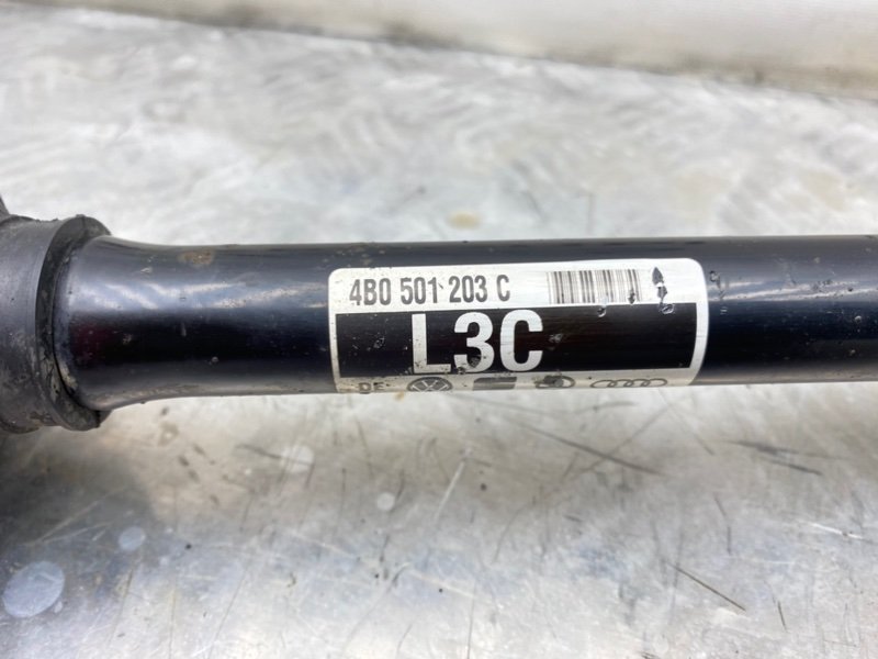 Полуось, 3500 рублей, Калининград