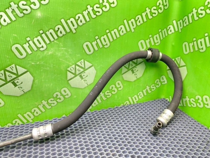 Трубка Гур, 6100 рублей, Калининград