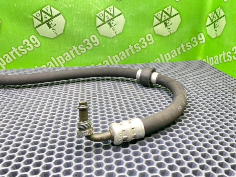 Трубка Гур, 6100 рублей, Калининград