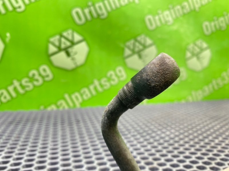 Трубка Гур, 6100 рублей, Калининград