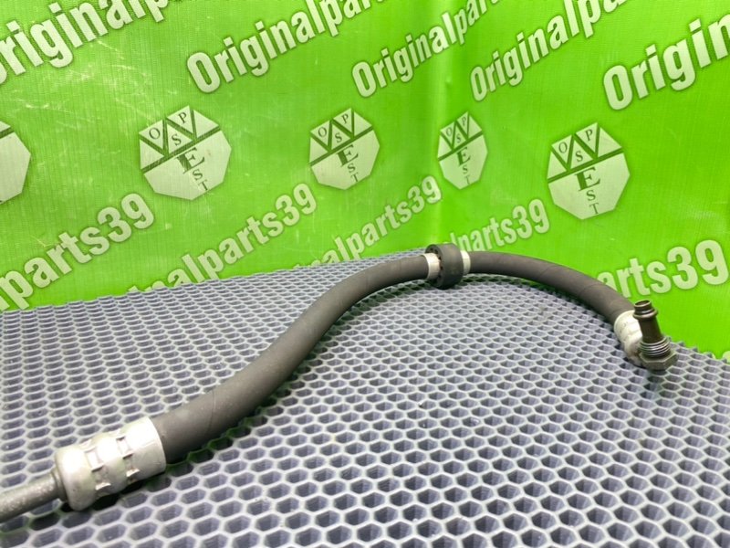 Трубка Гур, 6100 рублей, Калининград