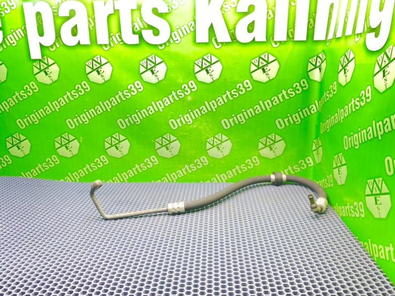 Трубка Гур, 6100 рублей, Калининград