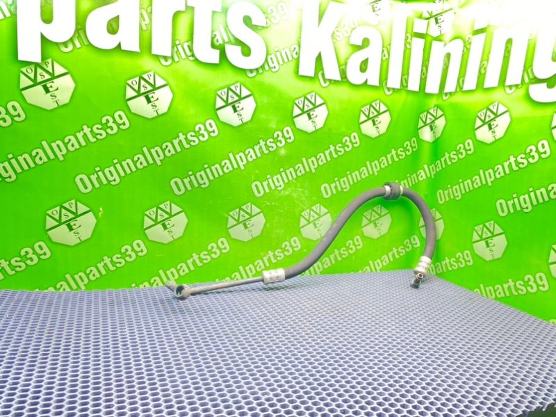 Трубка Гур, 6100 рублей, Калининград