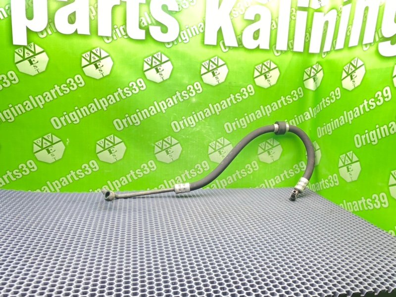 Трубка Гур, 6100 рублей, Калининград