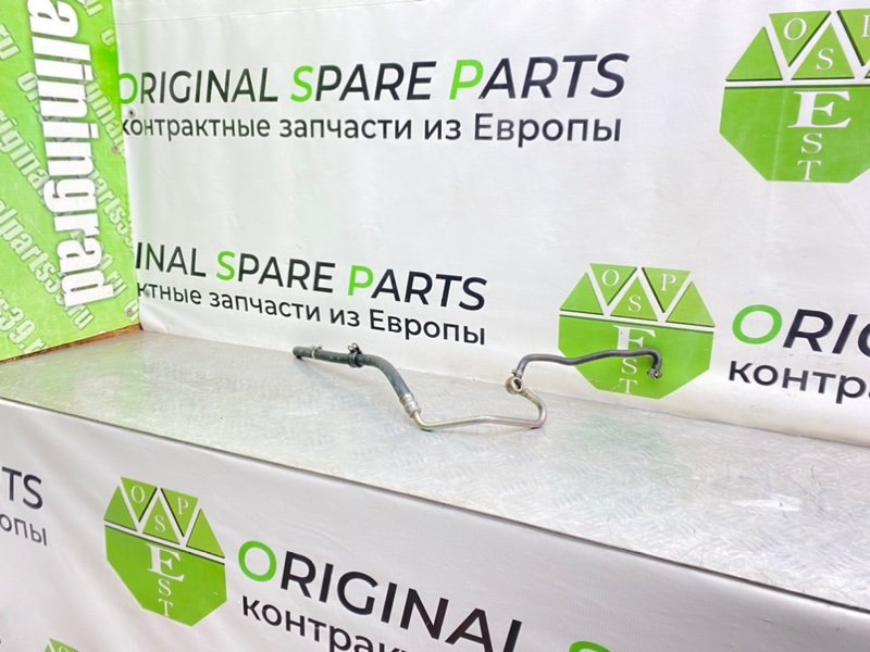 Трубка Гур, 2600 рублей, Калининград