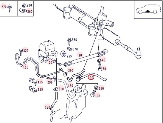 Трубка Гур, 2600 рублей, Калининград