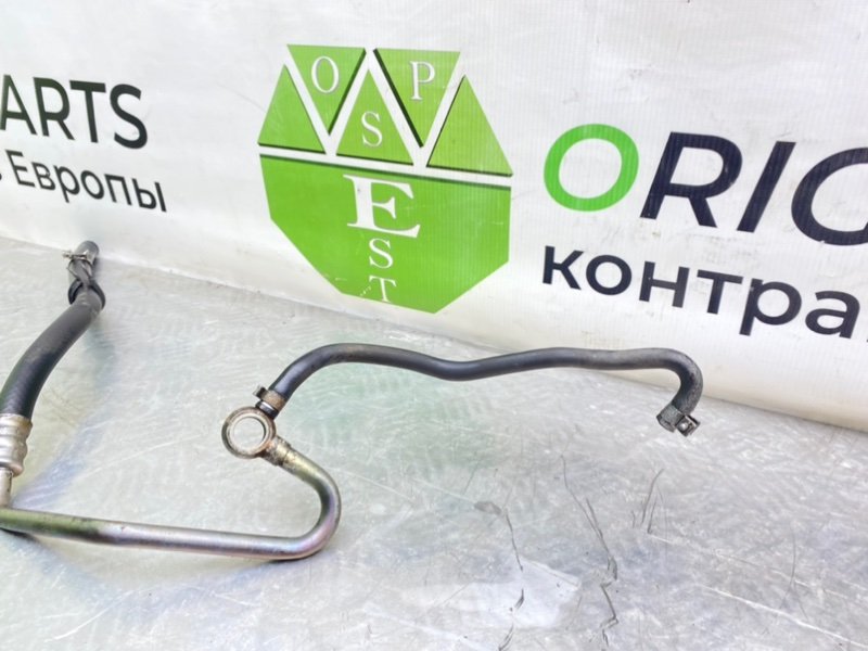 Трубка Гур, 2600 рублей, Калининград