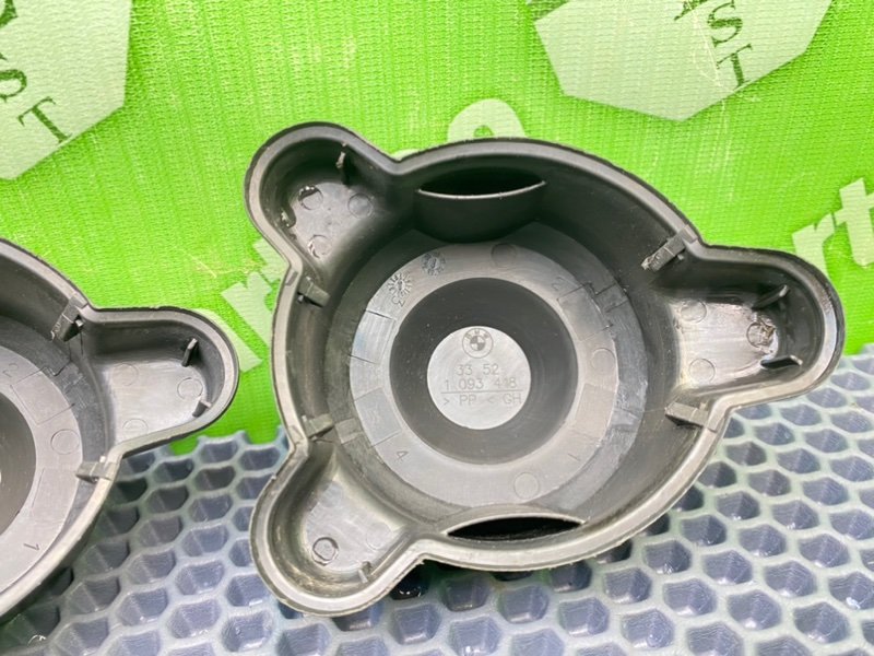 Накладки, 1400 рублей, Калининград