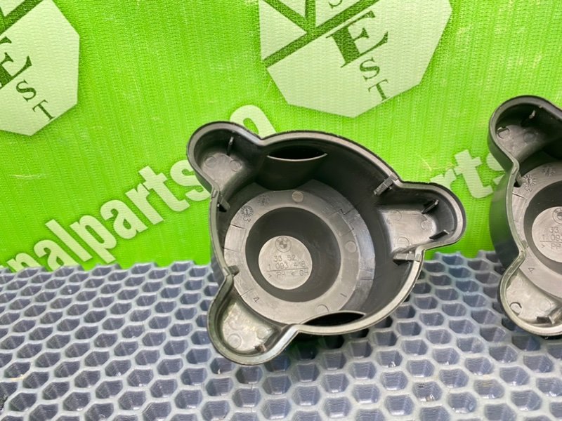 Накладки, 1400 рублей, Калининград