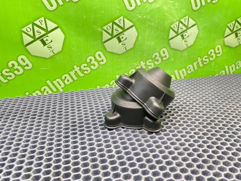 Накладки, 1400 рублей, Калининград