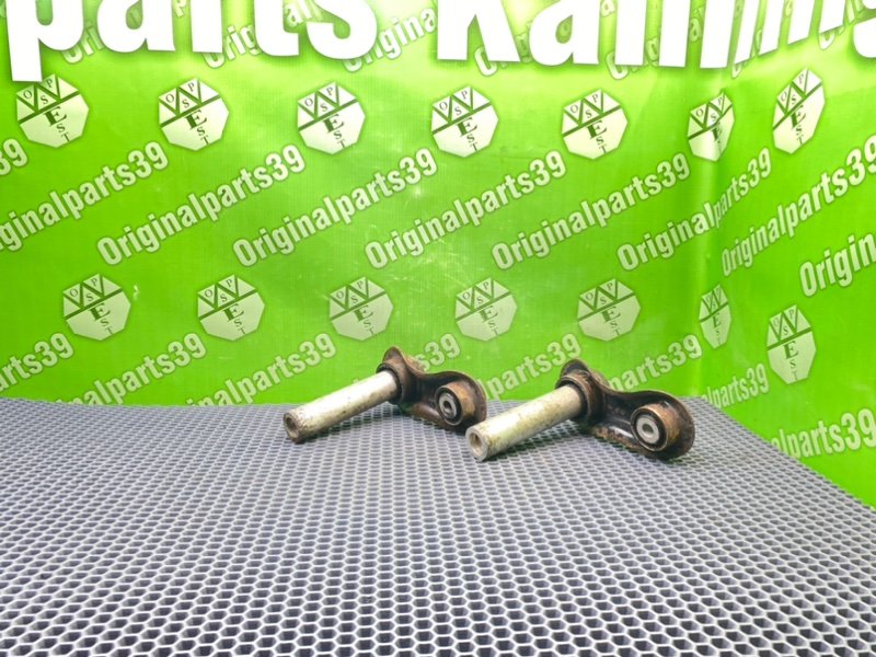 Рычаги, 1200 рублей, Калининград