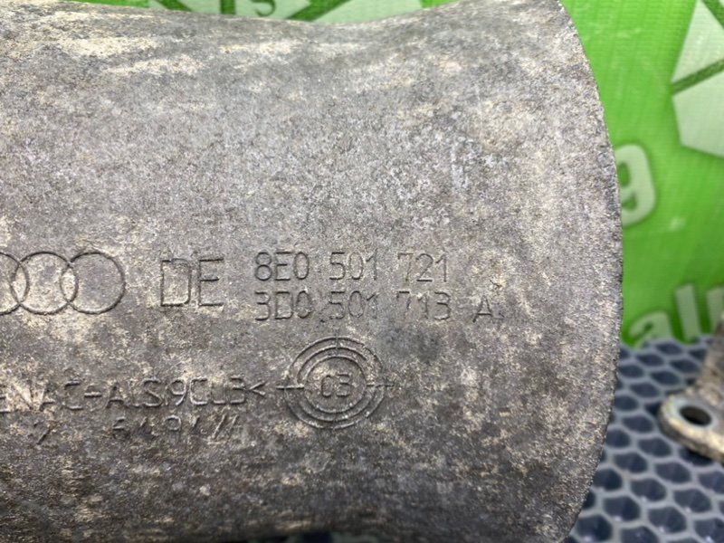 Пыльник ШРУСа, 1000 рублей, Калининград