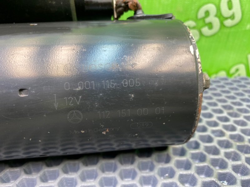 Стартер, 4600 рублей, Калининград