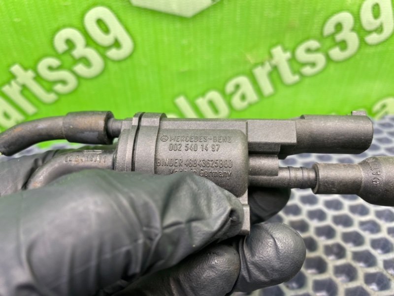 Клапан электромагнитный, 900 рублей, Калининград