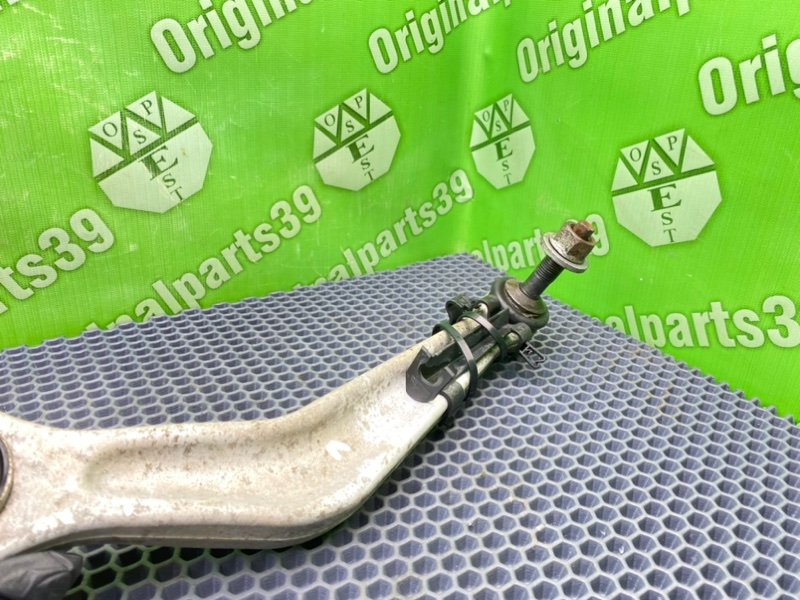 Рычаг, 1400 рублей, Калининград