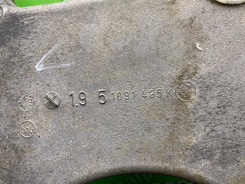 Рычаг подвески нижний, 1800 рублей, Калининград