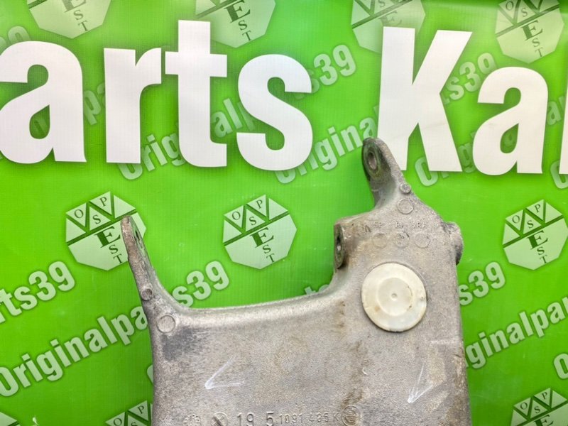 Рычаг подвески нижний, 1800 рублей, Калининград