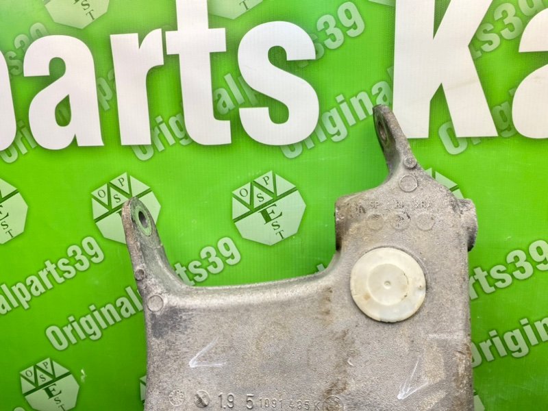 Рычаг подвески нижний, 1800 рублей, Калининград