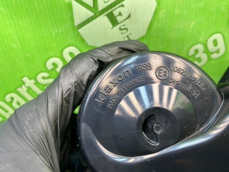 Звуковой сигнал, 2100 рублей, Калининград