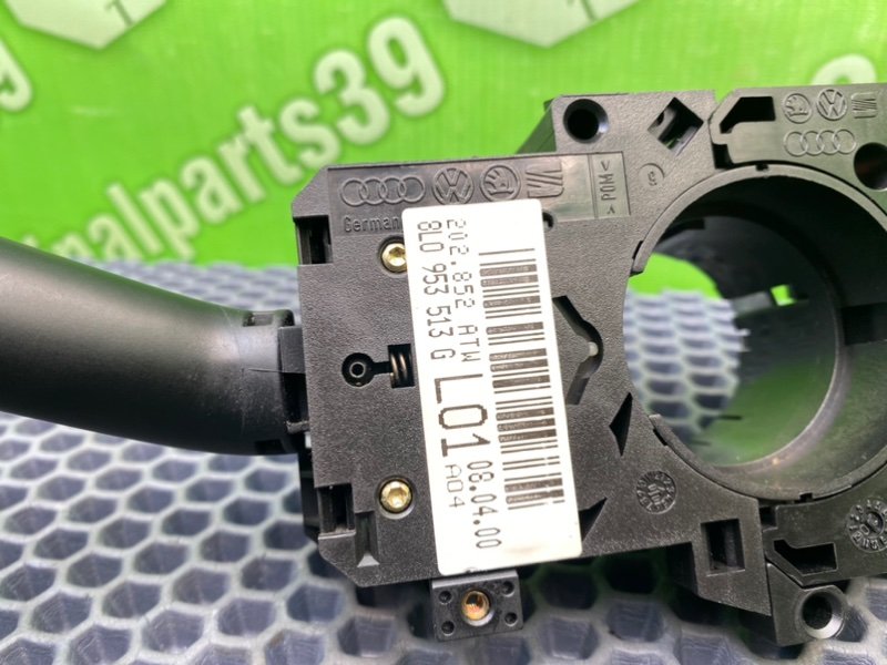 Гитара, 1900 рублей, Калининград