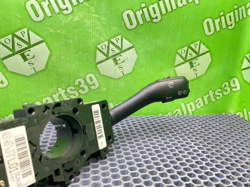 Гитара, 1900 рублей, Калининград