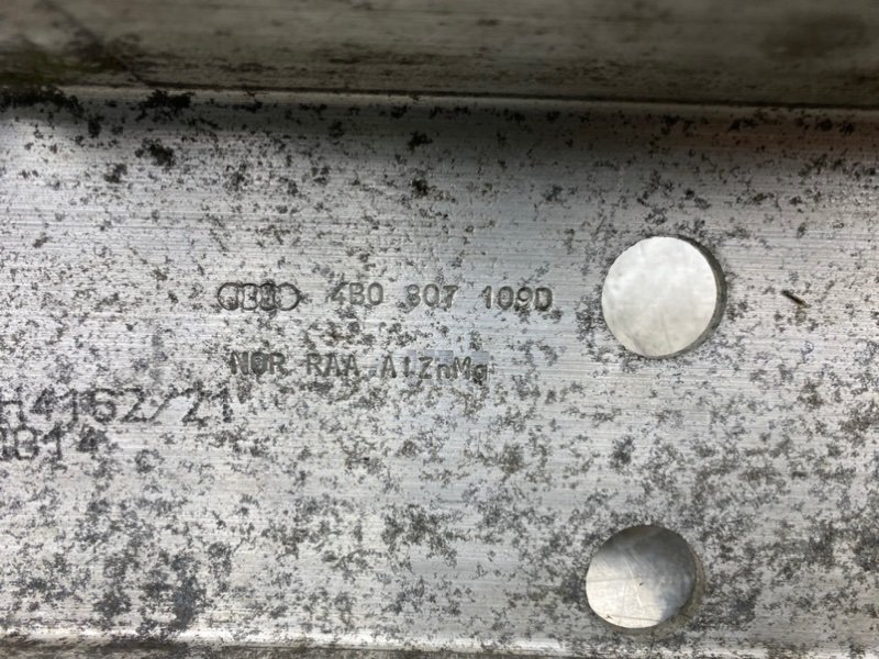 Усилитель бампера, 4800 рублей, Калининград