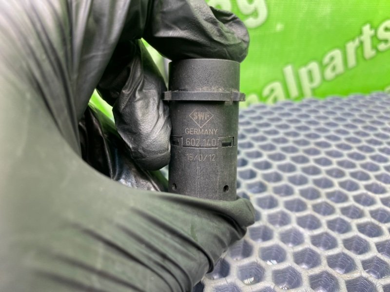 Парктроник, 1200 рублей, Калининград