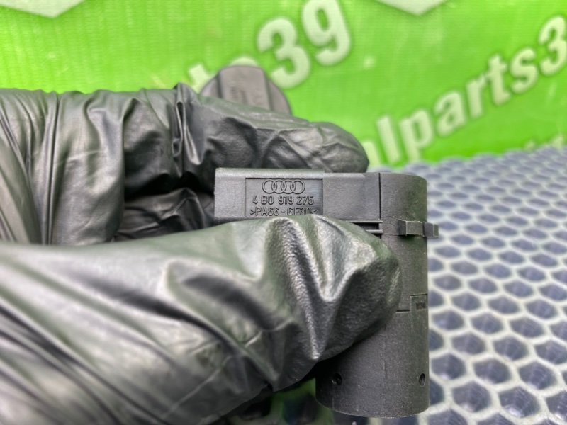 Парктроник, 1200 рублей, Калининград