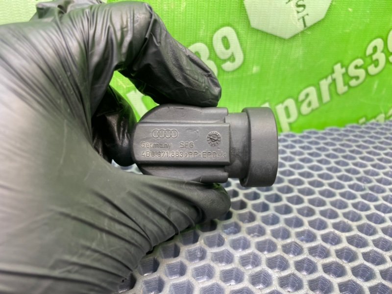 Парктроник, 1200 рублей, Калининград