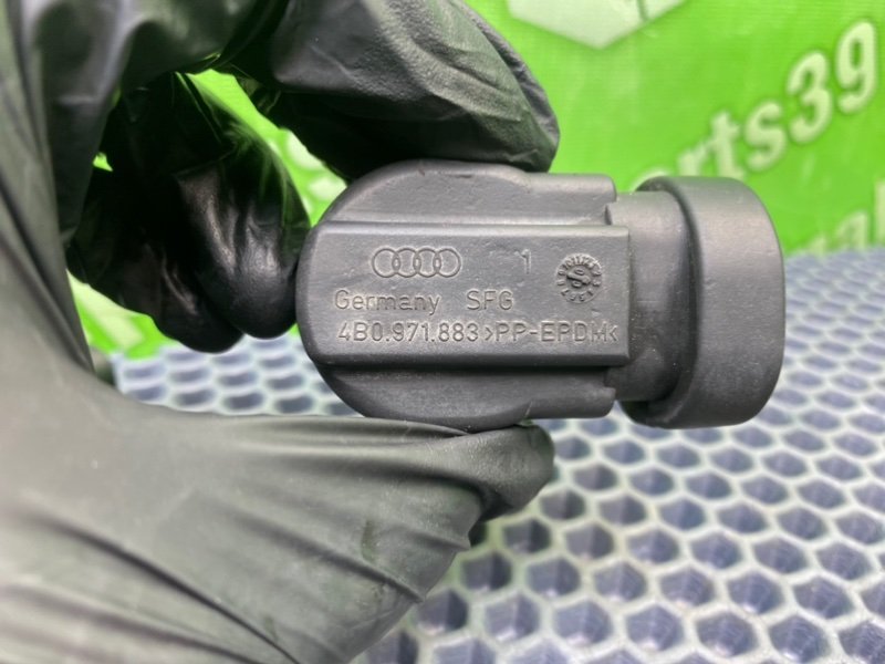 Парктроник, 1200 рублей, Калининград