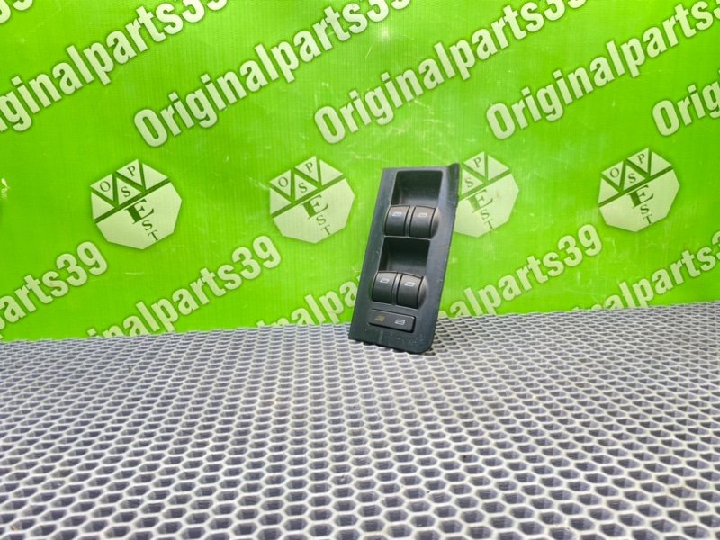 Блок кнопок, 1800 рублей, Калининград