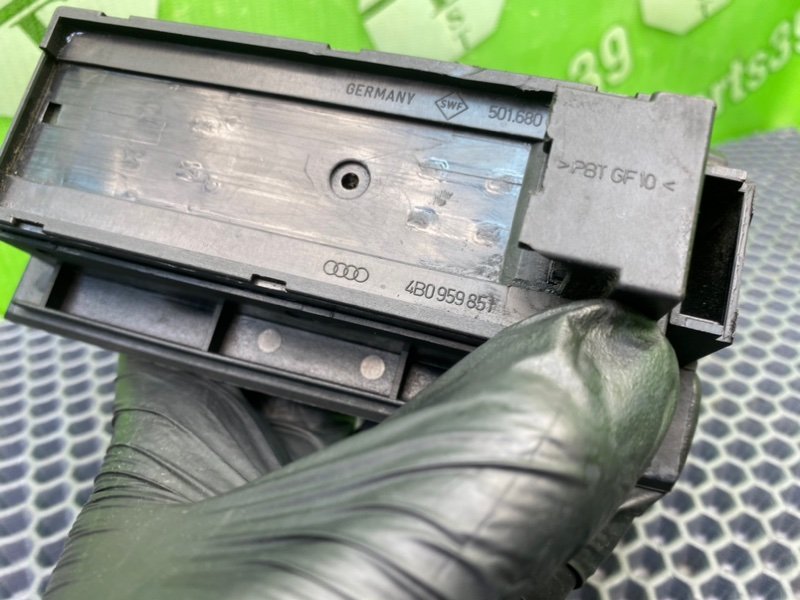 Блок кнопок, 1800 рублей, Калининград