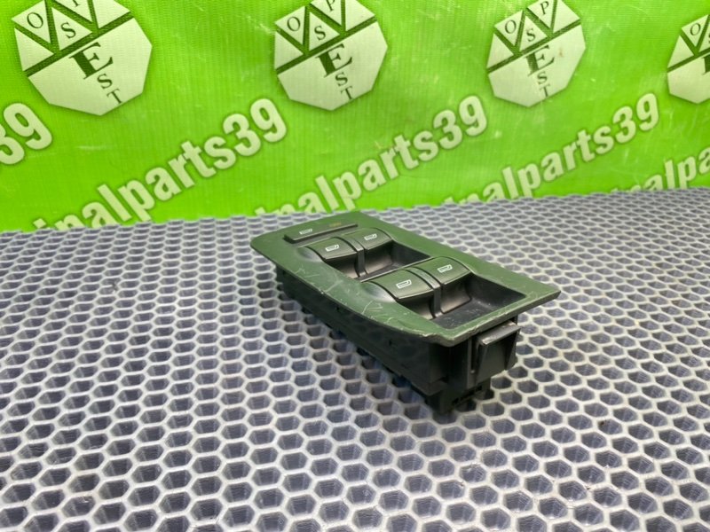 Блок кнопок, 1800 рублей, Калининград